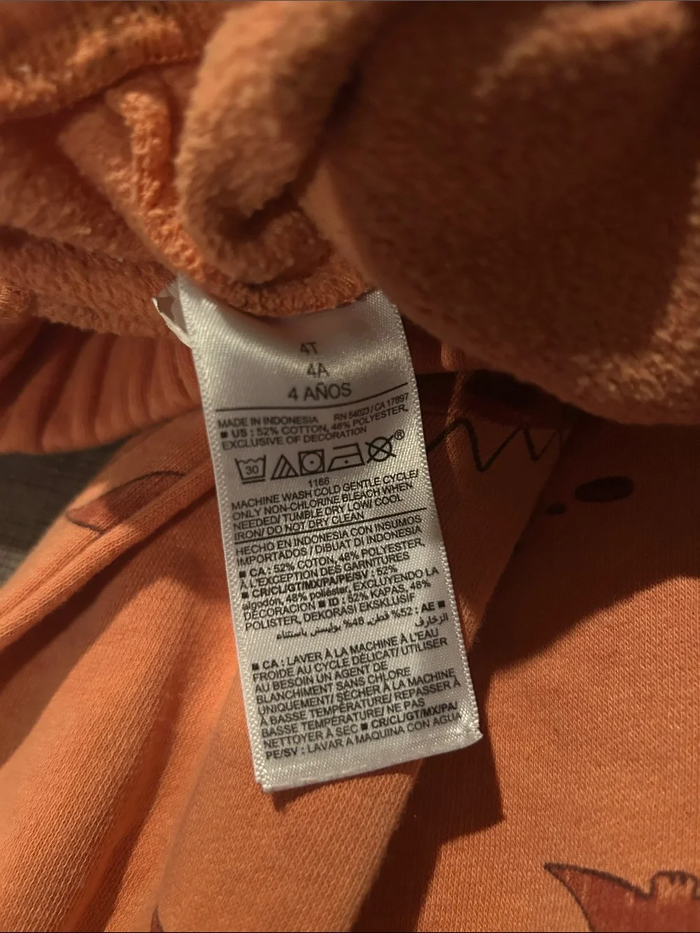 Old Navy preloved but